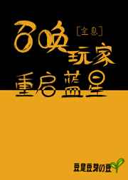 欲望之岛在线播放
