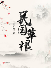 放荡的护士bd在线观看完整版