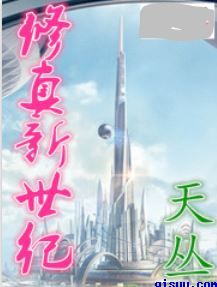 深夜爽视频