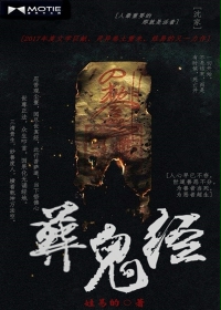 cftp安全中心