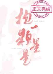 私密按摩高h精油按摩