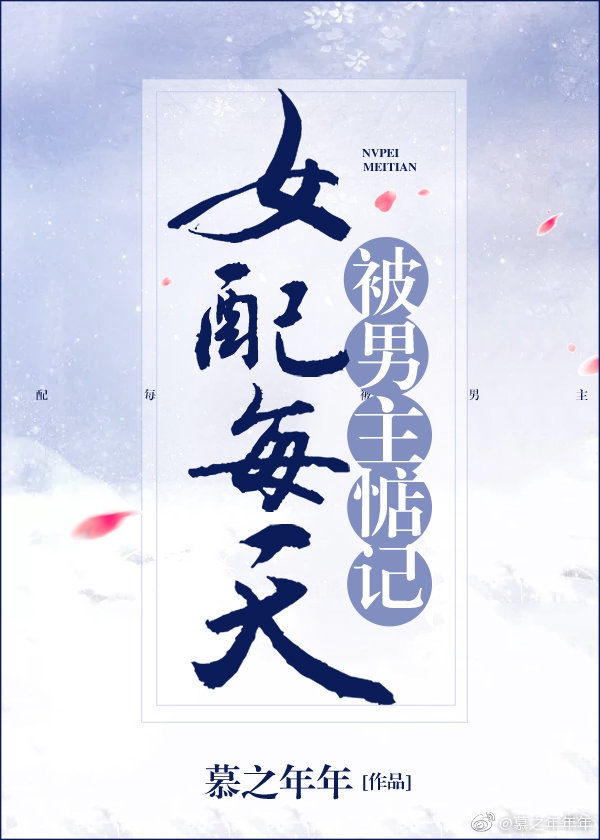 传奇之王电视剧