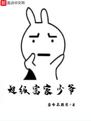 相约中国国模唯美9x私拍视频