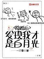 男生的蛋蛋