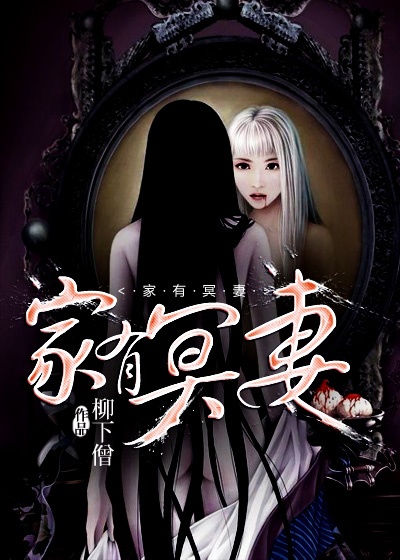 一女二三事
