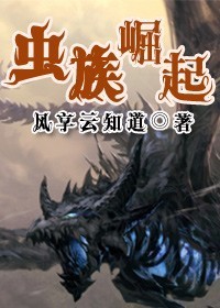人体网