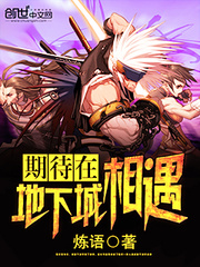 国产门事件