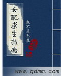 facesitting视频