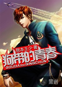 弥凝可以长期吃吗