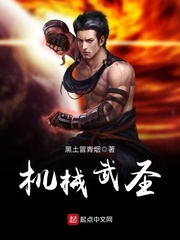仙踪林老狼传媒网址