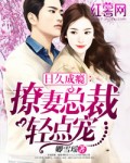 江苏学习在线首页