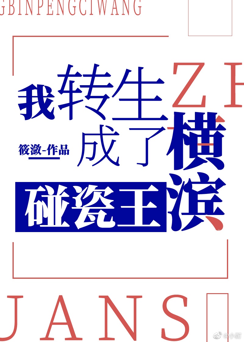 男人把女人桶爽30分钟露白浆