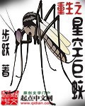 古代破案小说