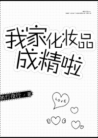 无遮挡电影