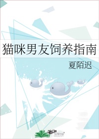 压在透明的玻璃上C