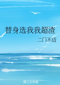 齐天苏晴雪电视剧免费观看