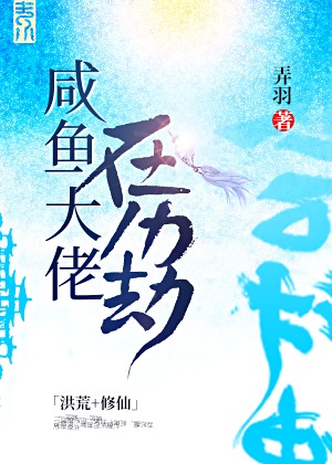 嗯嗯啊啊我要