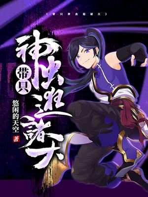 梦色糕点师国语版