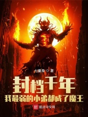 女人乖乖让我宠
