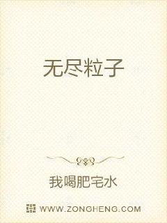 大团结全文阅读无弹窗