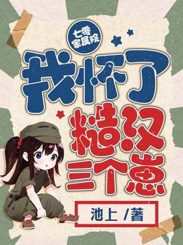 真人示范三十六式图解