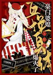 免费看美女隐私内裤