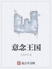 晚上睡不着看点害羞的视频