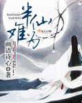 人人揉