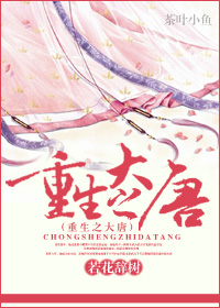 poronovideos巴西极品