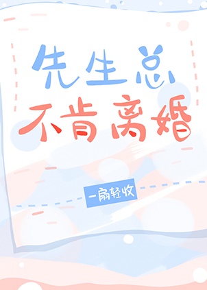 中国16小受chinesevideos