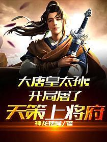 哆咪影视