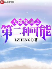 124分钟音频
