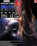 灿烂时光小说免费阅读在线