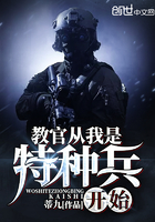 水野朝阳中文字幕在线观看