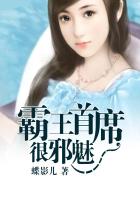长月烬明电视剧全集免费观看
