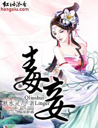 极品神级绣感无删减txt免费下载