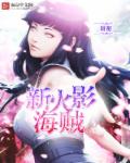 欧姿丽雅