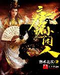 hz588net惠泽天下