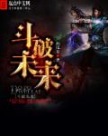 姓交大图片大全