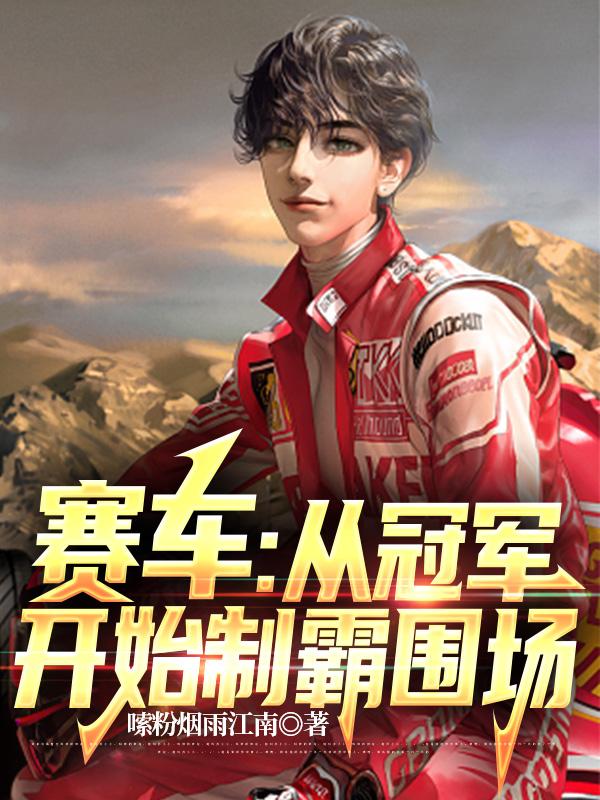 作比较的作用