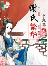 弹弹堂宠物