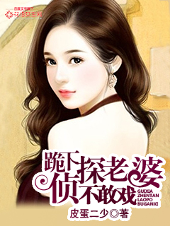 往肛门里注水会怎么样