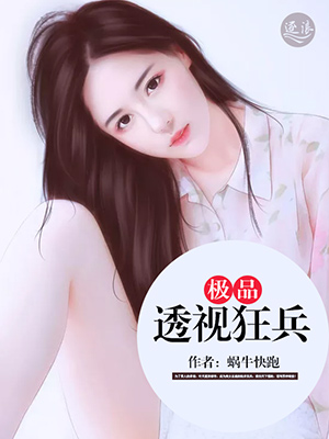 快穿之于青h