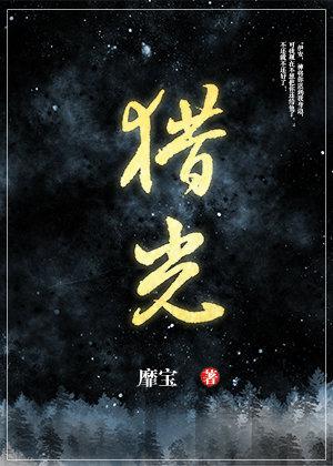 gv种子