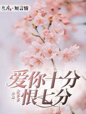 金卡戴珊视频链接