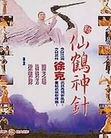 肖申克救赎