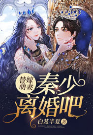 牛小蘑菇3分8秒原视频