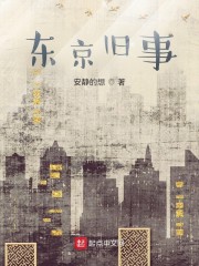 影音先锋2024资源网站