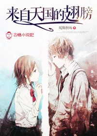 杨幂迷醉视频