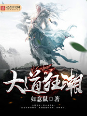 吃奶摸下面